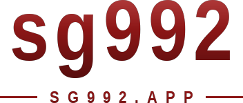 sg992 โลโก้